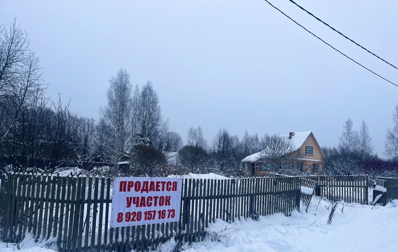 дом р-н Темкинский снт Русь тракт Смоленский Батюшковское сельское поселение, Гагарин фото 1