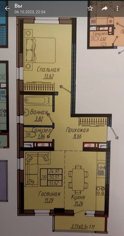 квартира г Краснодар р-н Прикубанский ул им. генерала Корнилова 9а фото 1