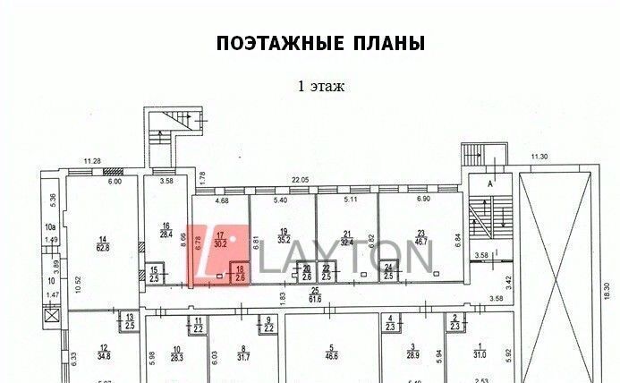 офис г Москва метро Красные Ворота туп Басманный 6ас/2 фото 24