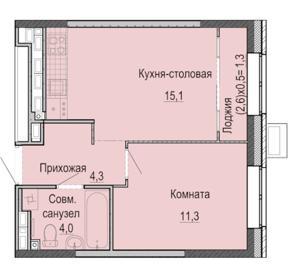 квартира г Ижевск р-н Первомайский ул Камбарская 5 Умные кварталы «А14» фото 1