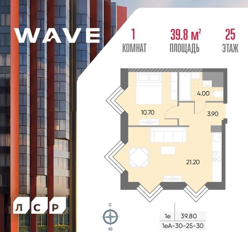 метро Борисово ул Борисовские Пруды 1 ЖК «WAVE» муниципальный округ Москворечье-Сабурово фото