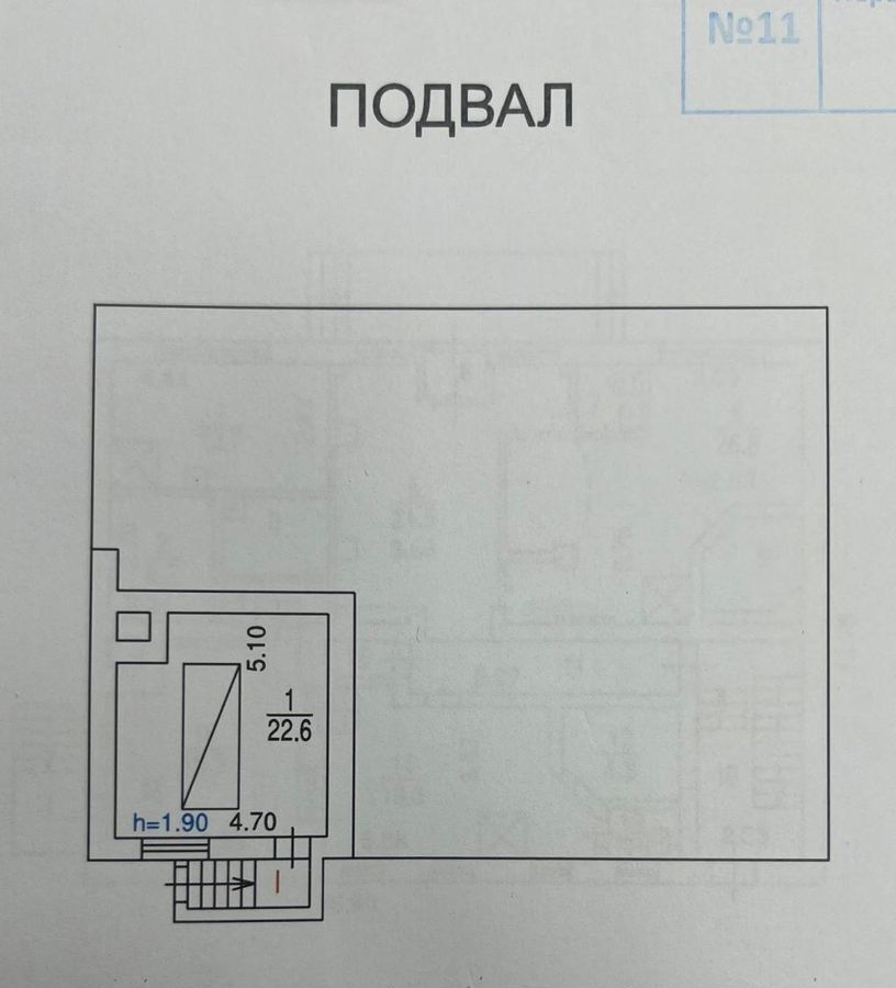 свободного назначения г Москва метро Текстильщики ул 1-я Текстильщиков 8с/1 муниципальный округ Текстильщики фото 14