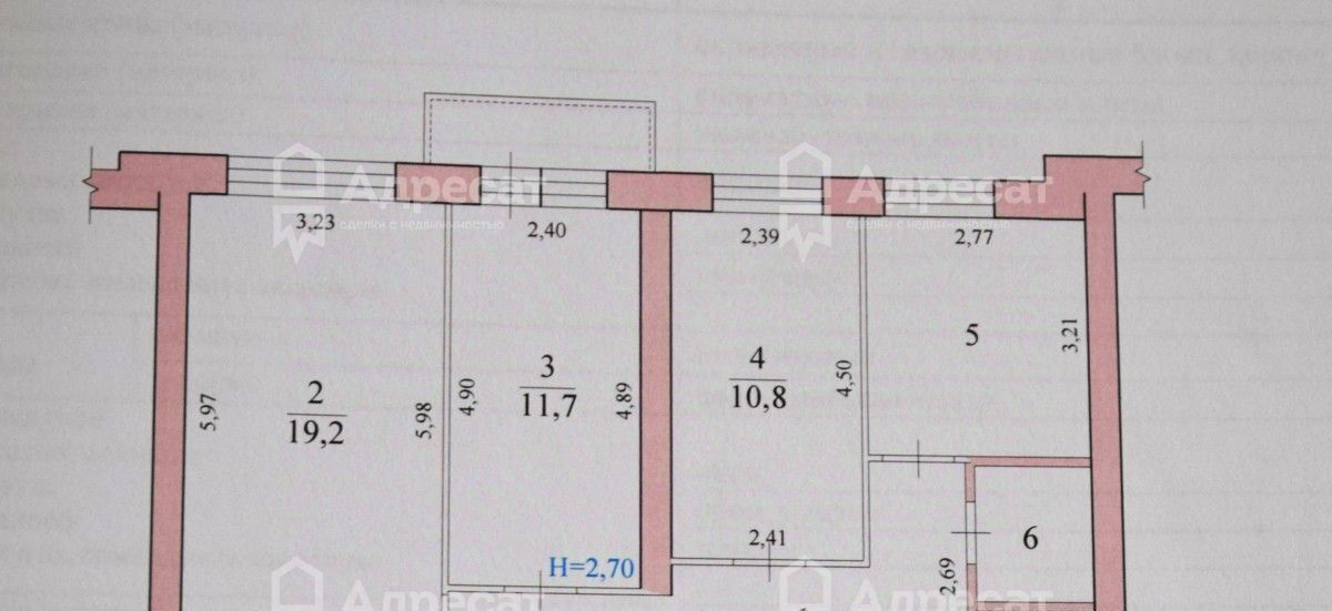 квартира р-н Среднеахтубинский г Краснослободск ул Стадионная 1а Краснослободское городское поселение фото 14