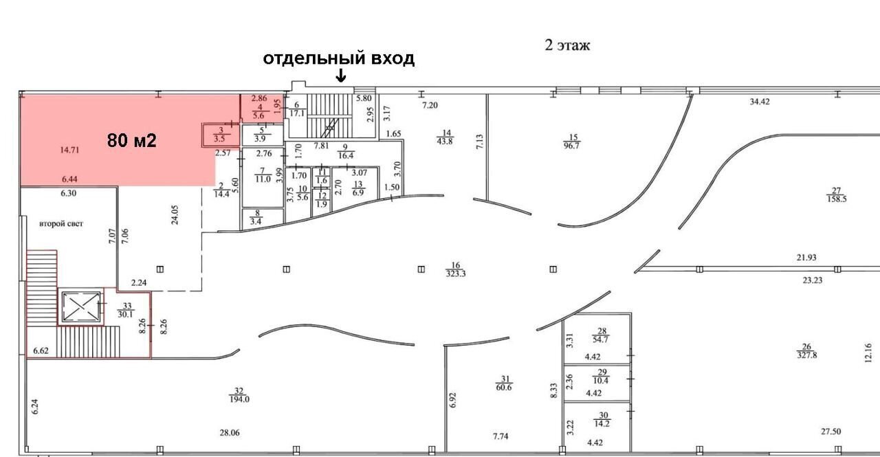 свободного назначения рп Кольцово пр-кт Академика Сандахчиева 9 фото 2