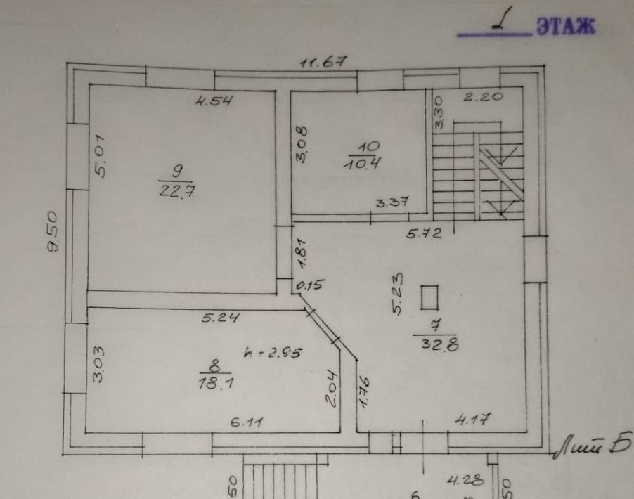 дом городской округ Люберцы рп Малаховка ш Быковское 5а Жулебино фото 3