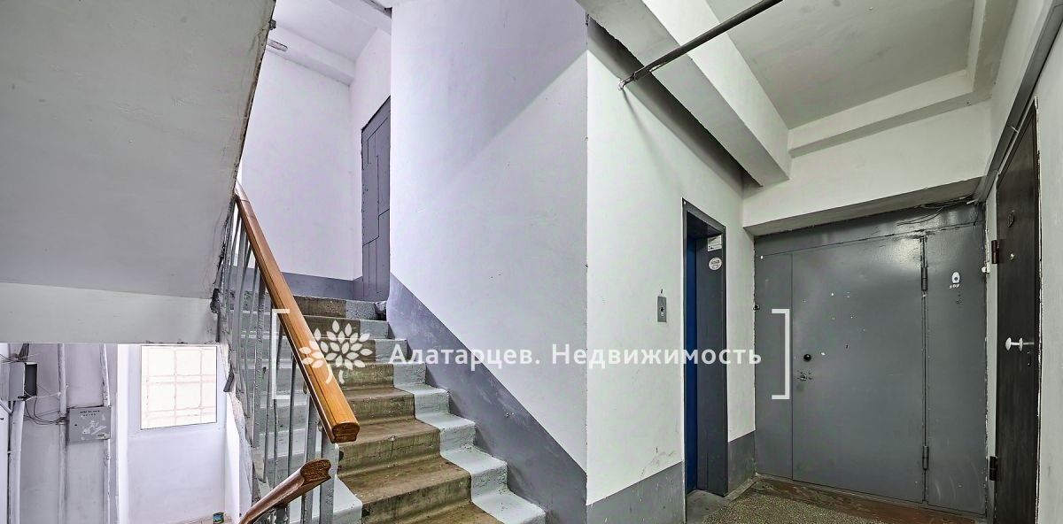 квартира г Томск р-н Кировский Мокрушинский ул Мокрушина 22 фото 30