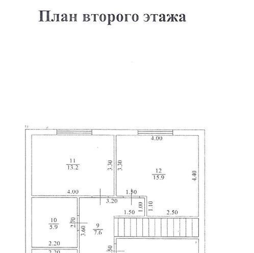 дом р-н Пестречинский с Новое Шигалеево ул Ореховая 5 Шигалеевское с/пос фото 27