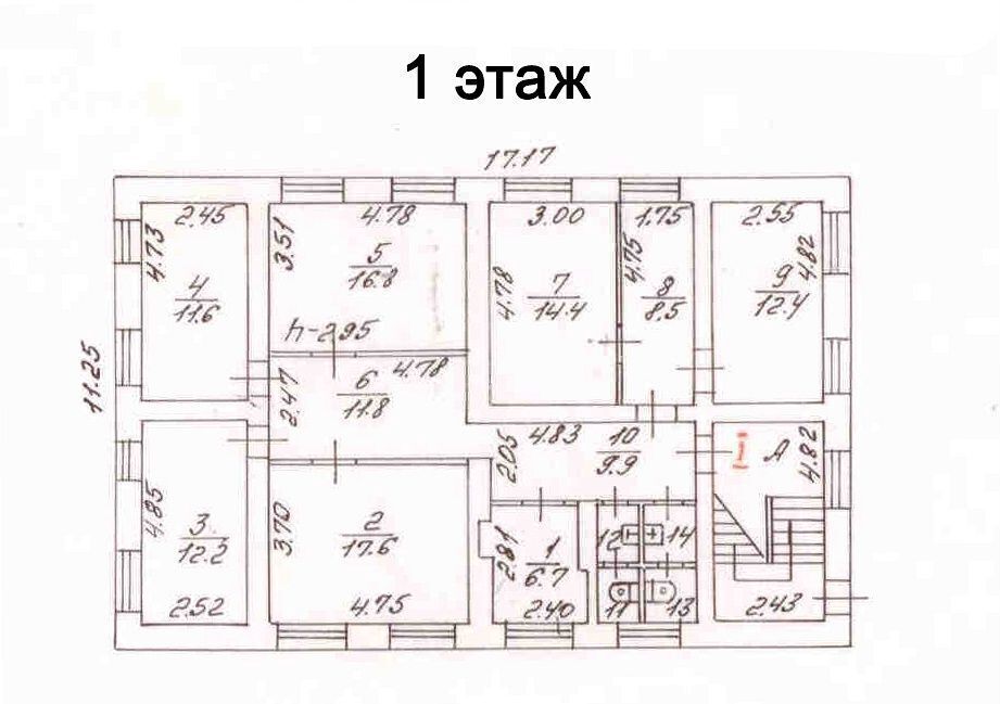 офис г Москва метро Войковская ул Зои и Александра Космодемьянских 7а фото 14