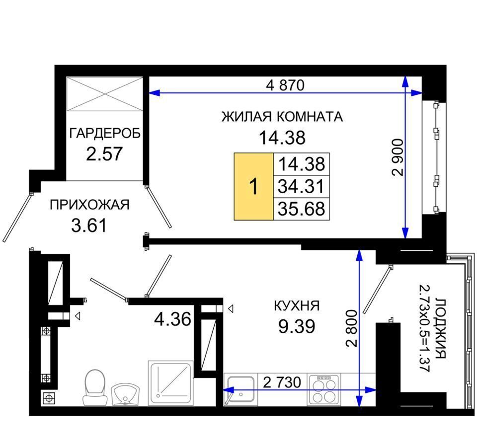 квартира г Ростов-на-Дону р-н Октябрьский Нефтекачка 61 квартал фото 2