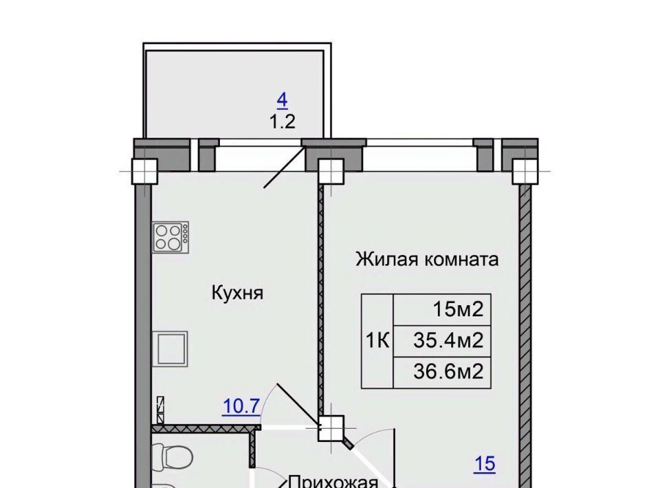 квартира р-н Псковский д Борисовичи ул Анатолия Слинина 2 Завеличенская волость фото 1