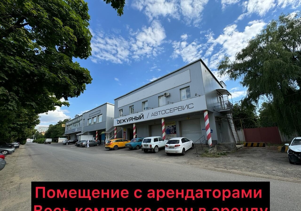 свободного назначения г Ставрополь р-н Промышленный ул 4 Промышленная 2а мкр-н № 20 фото 1