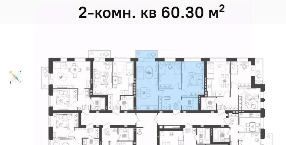 квартира р-н Кстовский п Культура ЖК мкр. «Новая Жизнь» 10 с пос, Автозаводская фото 13