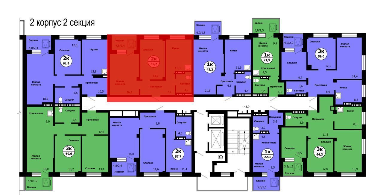 квартира г Красноярск р-н Свердловский ул Лесников 2 фото 2