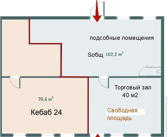 торговое помещение р-н Тосненский п Тельмана Тельмановское городское поселение, 16 фото 14