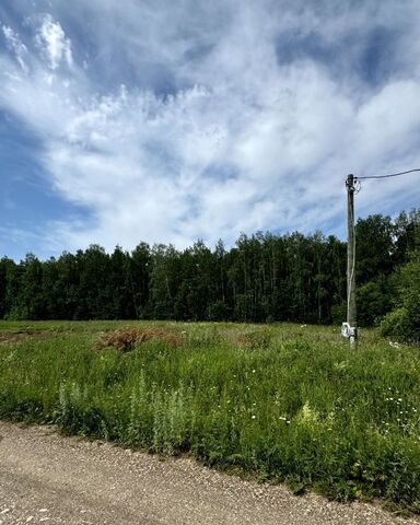 ул Загородная Кунгур фото