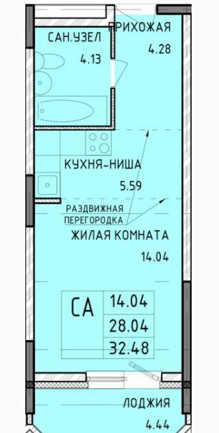 квартира г Тула р-н Центральный микрорайон «1-й Юго-Восточный» Центральный территориальный округ фото 2