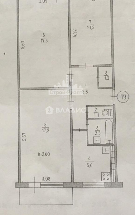 квартира г Керчь ул Кирова 67 фото 4