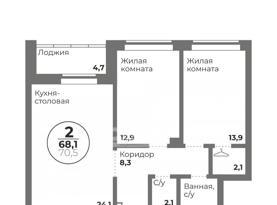 квартира г Челябинск р-н Центральный пр-кт Комсомольский 147 фото 2