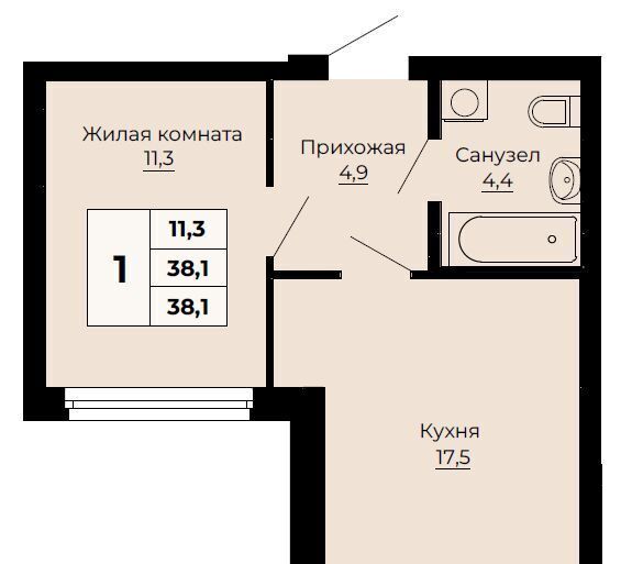 квартира г Екатеринбург р-н Железнодорожный Динамо ЖК «Ольховский парк» фото 1