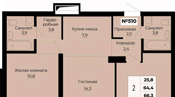 квартира г Екатеринбург р-н Железнодорожный Динамо ЖК «Ольховский парк» фото 1