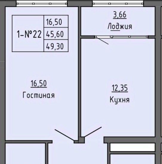 квартира г Грозный р-н Октябрьский просп. Ахмат-Хаджи Абдулхамидовича Кадырова, 159 фото 2