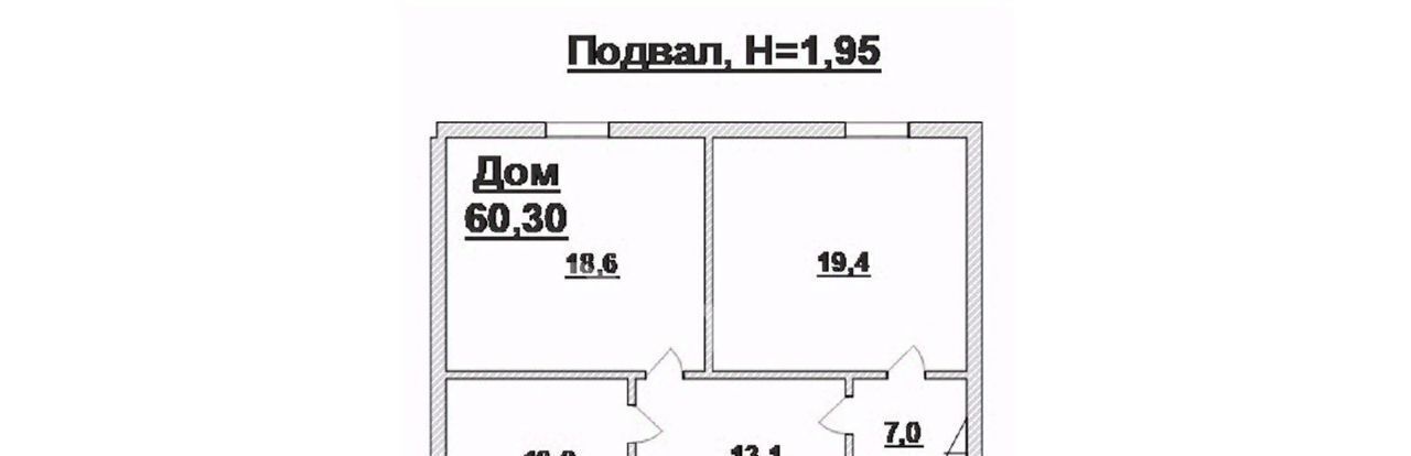 дом г Калининград р-н Московский ул Подполковника Емельянова 174 фото 36