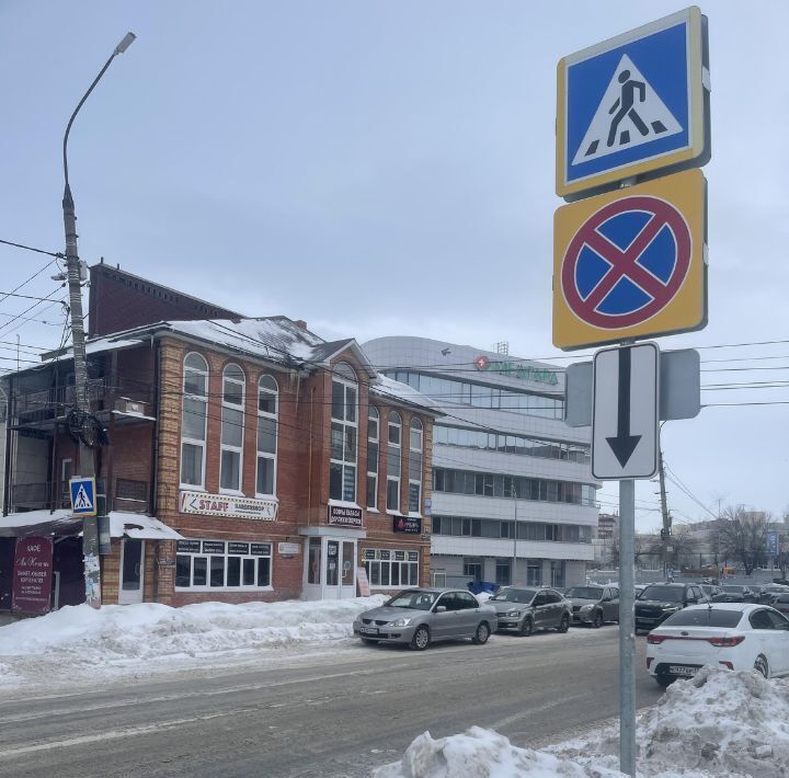 свободного назначения г Ульяновск р-н Ленинский пер Комсомольский 15 фото 2