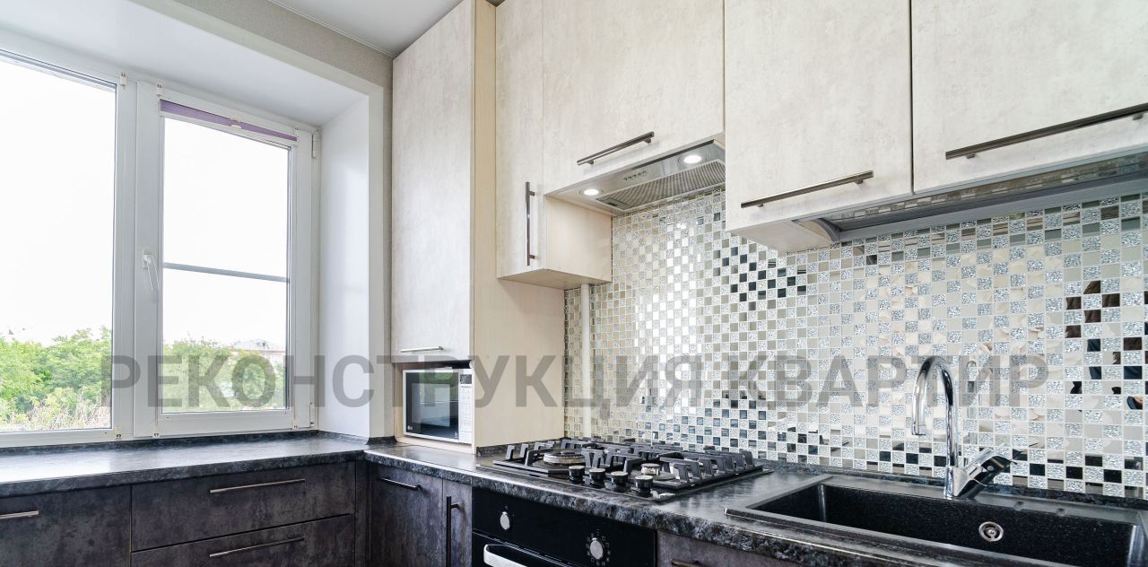 квартира г Омск р-н Кировский ул 12 Декабря 70 фото 4