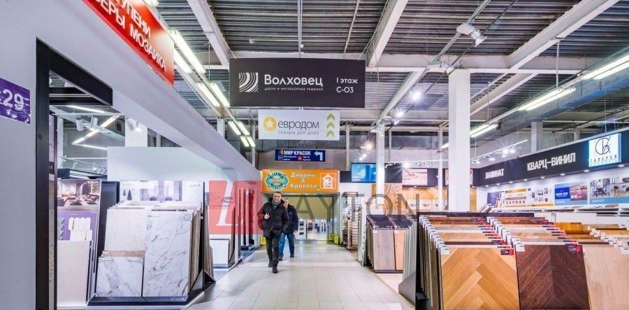 офис г Москва метро Бибирево ул Пришвина 26 фото 7