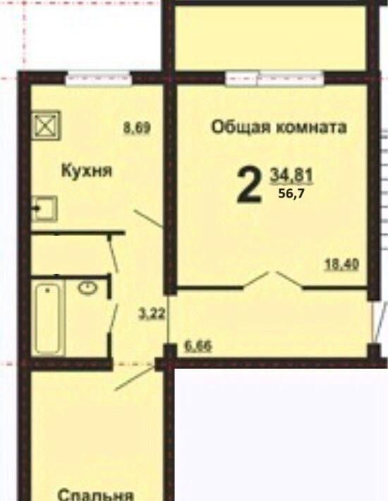 квартира г Копейск ул Жданова 25а фото 25