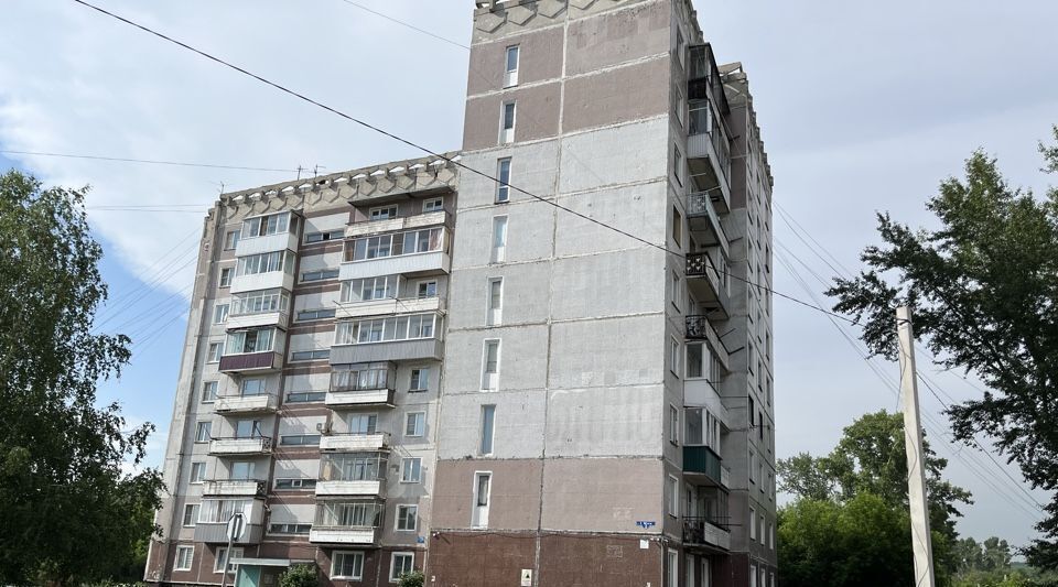 квартира г Новокузнецк р-н Куйбышевский ул 1 Мая 2 фото 2