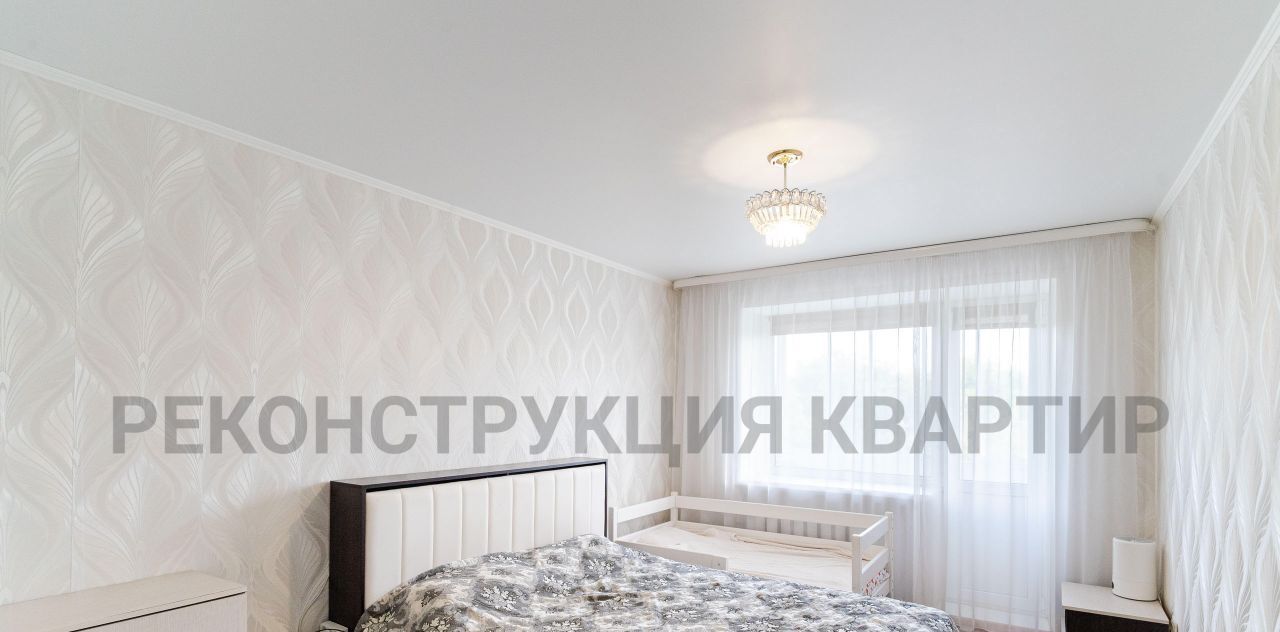 квартира г Омск р-н Кировский ул 12 Декабря 70 фото 20