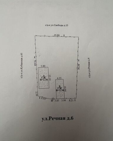 ул Речная Сары-Тюз фото