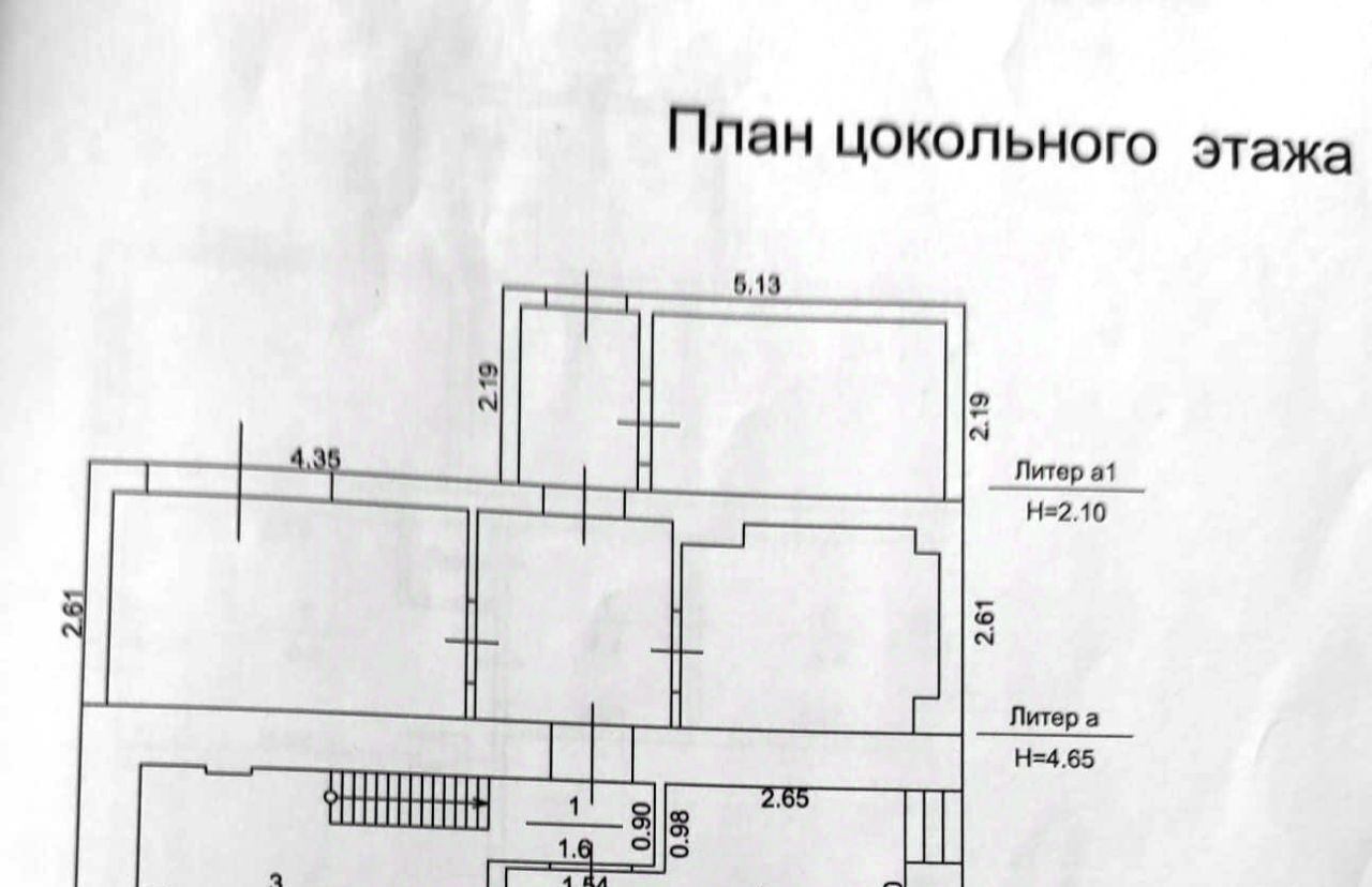 дом г Новокузнецк р-н Куйбышевский ул Верхне-Восточная 21 фото 23