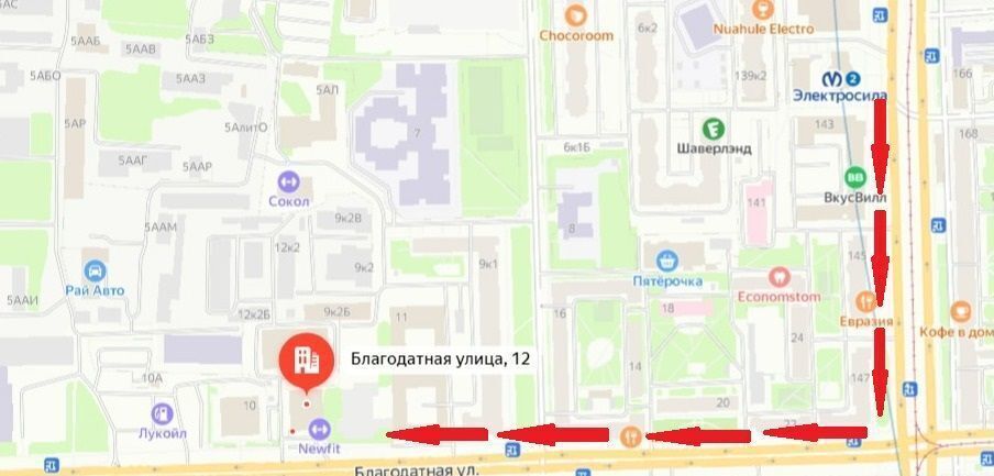 офис г Санкт-Петербург метро Электросила ул Благодатная 12 фото 8