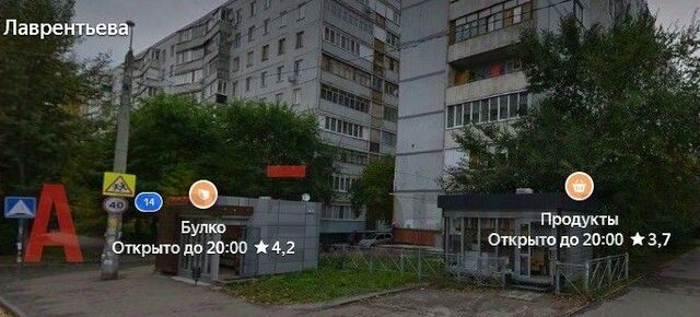 р-н Ново-Савиновский дом 12 фото