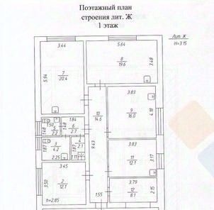 свободного назначения г Краснодар пгт Пашковский р-н Карасунский жилмассив, ул. Плиева, 97 фото 18