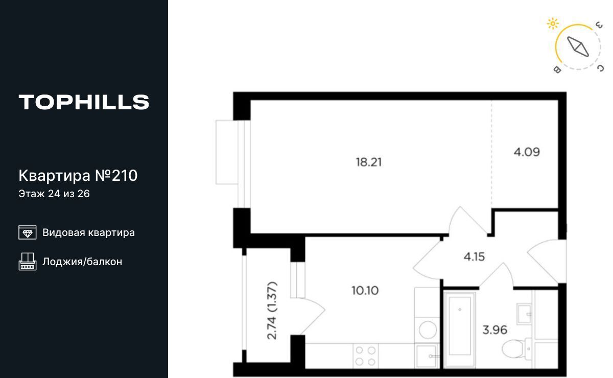 квартира г Москва метро Нагорная проезд Электролитный 7 ЖК TopHILLS муниципальный округ Нагорный фото 1