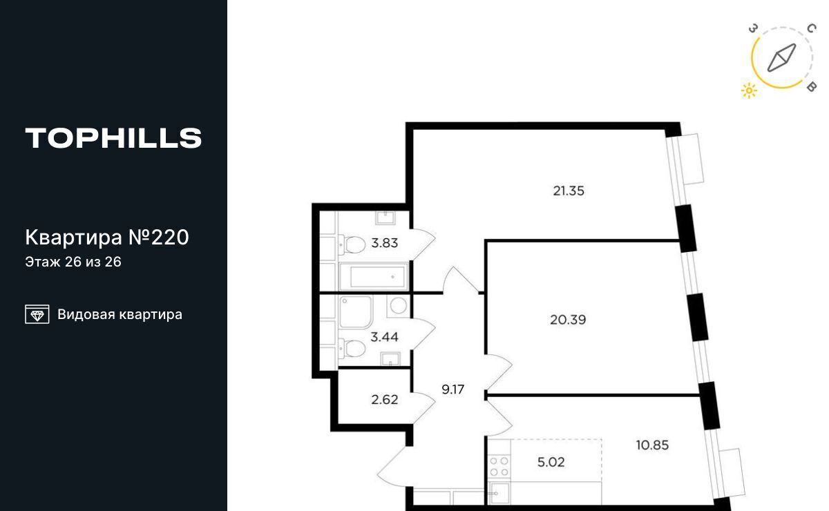 квартира г Москва метро Нагорная проезд Электролитный 7 ЖК TopHILLS муниципальный округ Нагорный фото 1