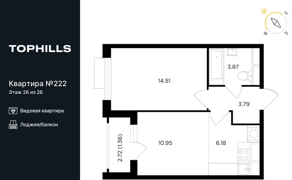 квартира г Москва метро Нагорная проезд Электролитный 7 ЖК TopHILLS муниципальный округ Нагорный фото 1