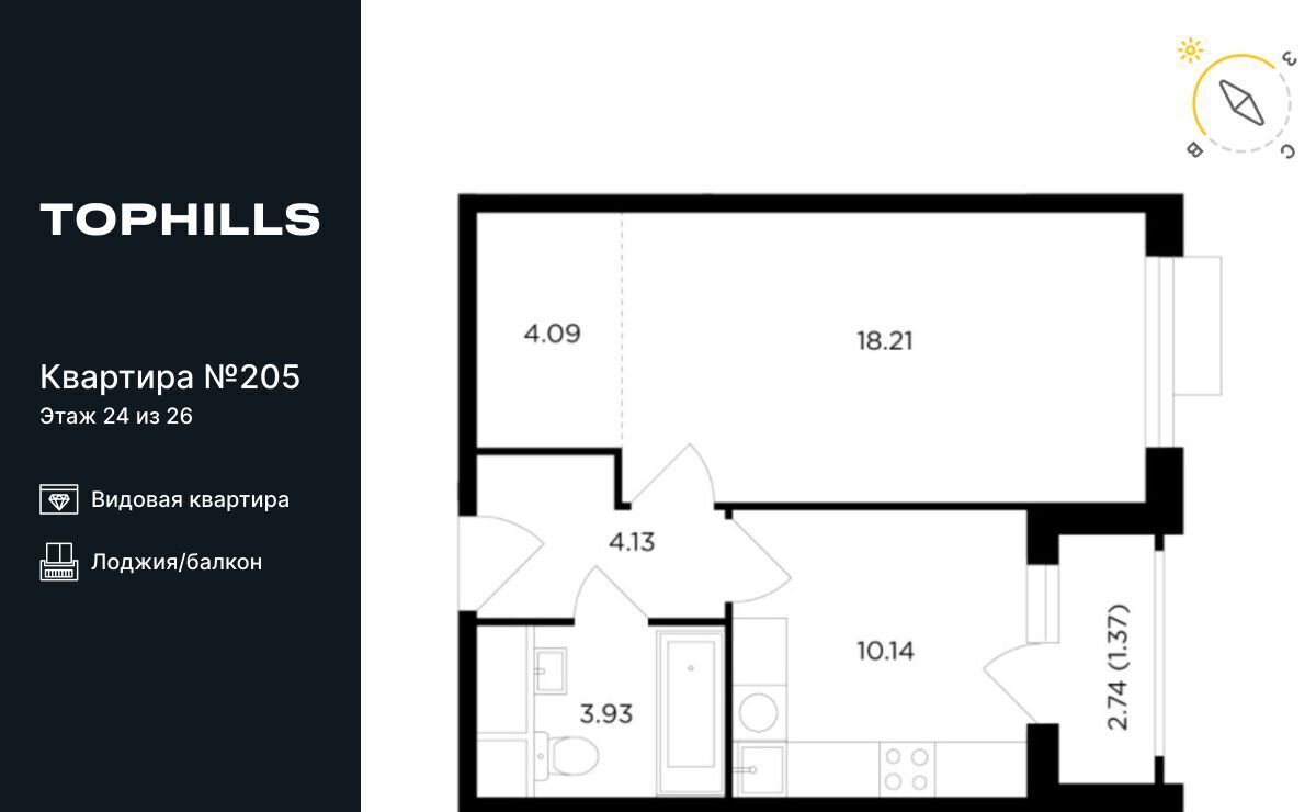 квартира г Москва метро Нагорная проезд Электролитный 7 ЖК TopHILLS муниципальный округ Нагорный фото 1