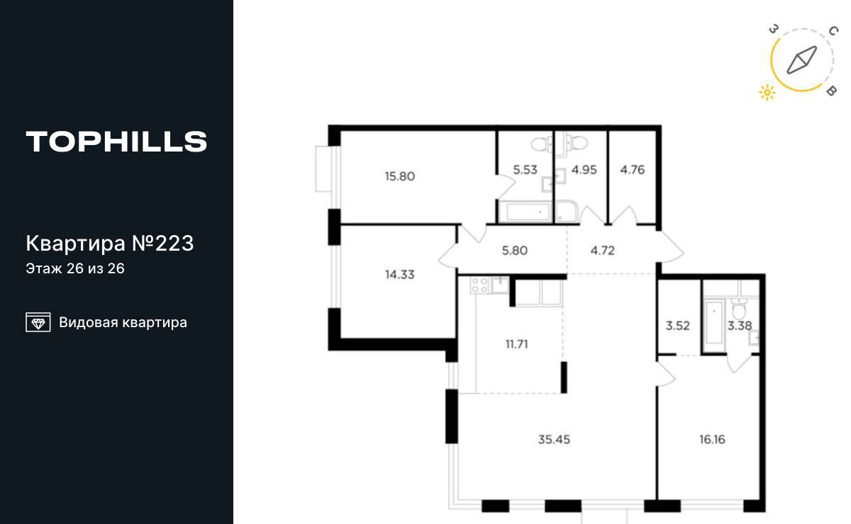 квартира г Москва метро Нагорная проезд Электролитный 7 ЖК TopHILLS муниципальный округ Нагорный фото 1