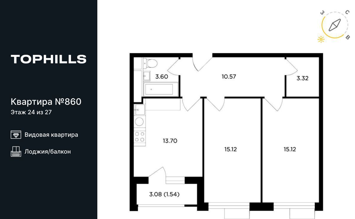 квартира г Москва метро Нагорная проезд Электролитный 7 ЖК TopHILLS муниципальный округ Нагорный фото 1