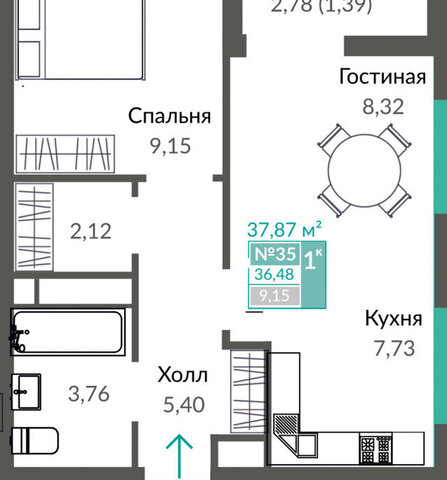 р-н Киевский Крымская Роза жилой комплекс Шалфей фото