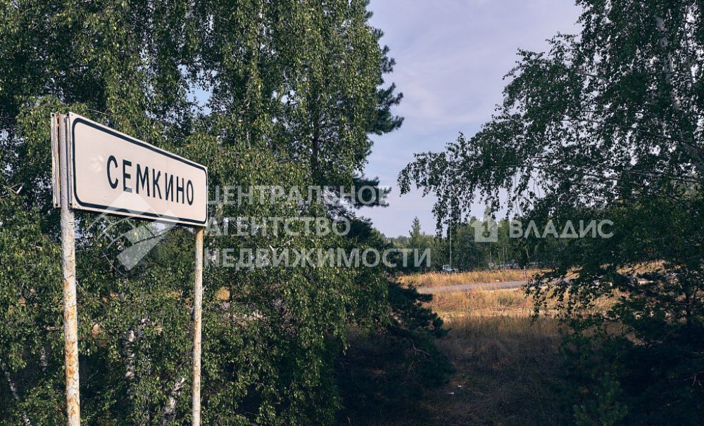 земля р-н Рязанский с Семкино Мурминское сельское поселение, Мурмино фото 1
