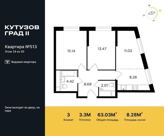 ЗАО ул Гродненская 12 с 11, Московская область фото