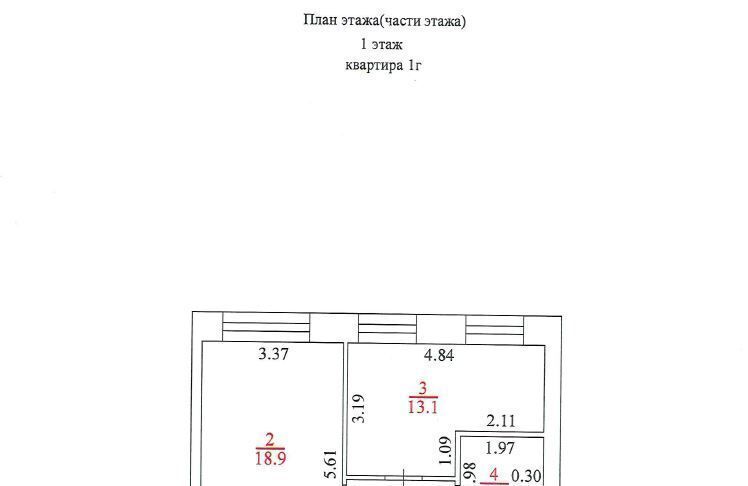 квартира г Тверь р-н Заволжский наб Афанасия Никитина 146 фото 1