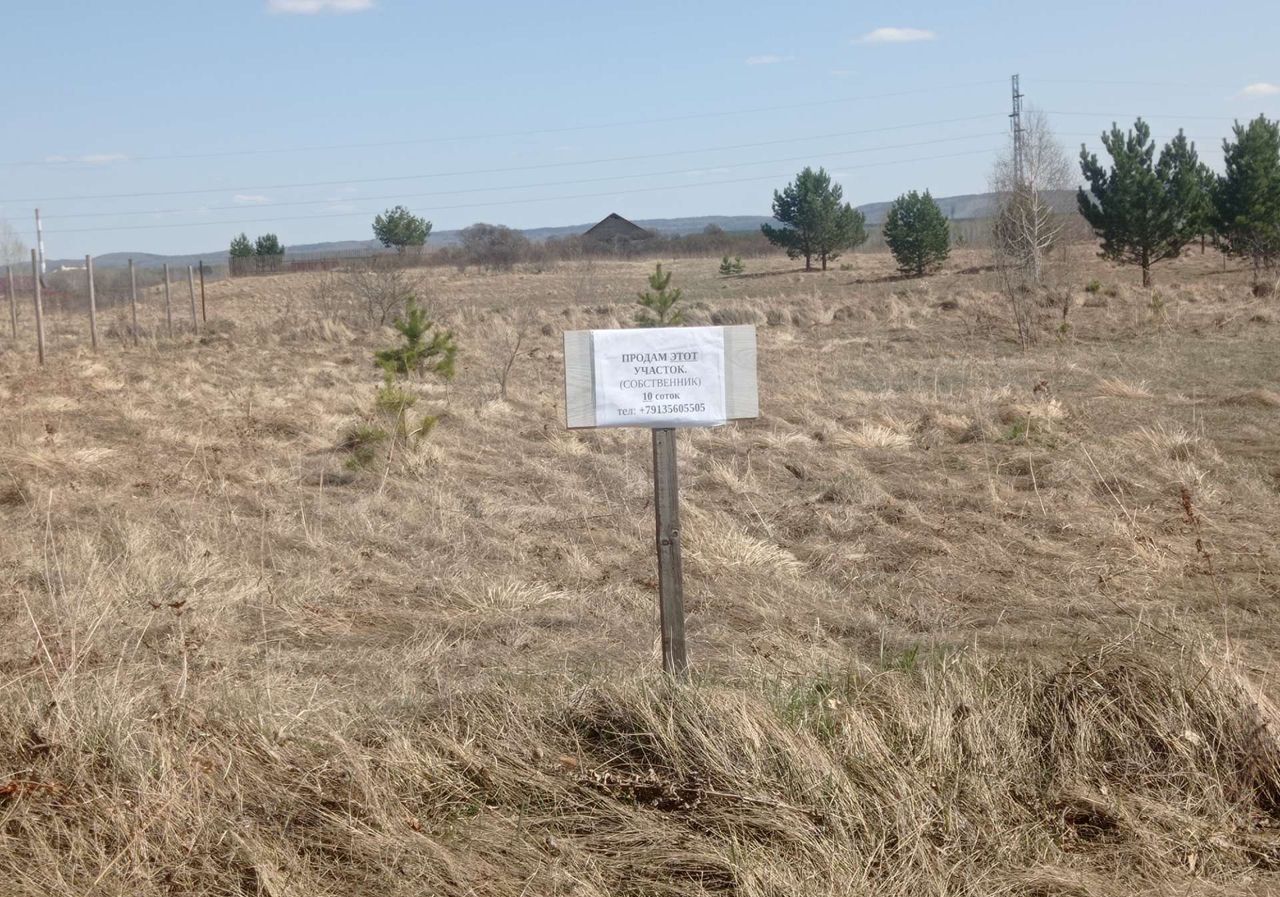 земля р-н Сухобузимский снт Дачное некоммерческое товарищество Лужники, Сиреневая ул., 8, Берёзовский р-н, Сосновоборск фото 12