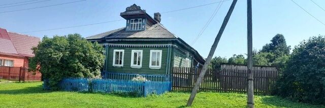 дом Переславль-Залесский городской округ фото