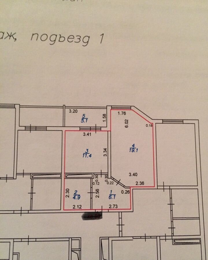 квартира г Ростов-на-Дону р-н Октябрьский ул Петренко 4 фото 6